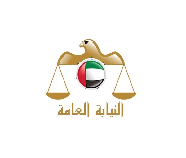 The Public Prosecution in the United Arab Emirates has ordered the arrest of four Arab nationals after they appeared in video insulting an Asian community.