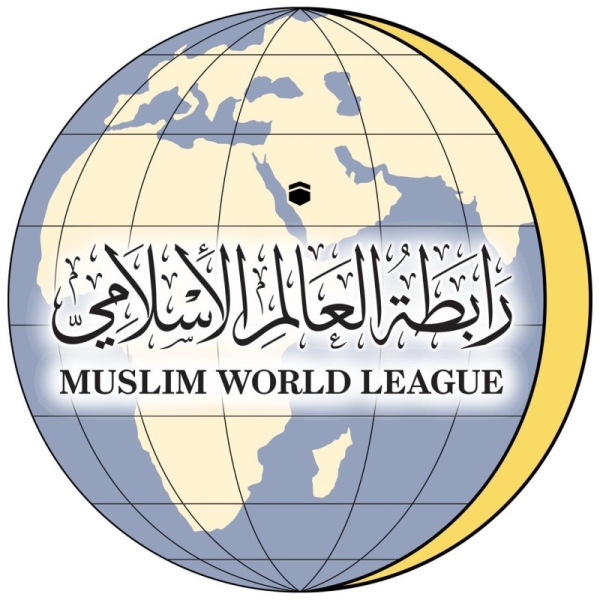 The Muslim World League (MWL) welcomed the pioneering international project promoting a culture of peace and tolerance.