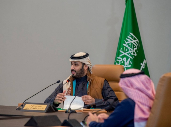 Crown Prince Muhammad Bin Salman, chairman of the Board of Directors of the Public Investment Fund (PIF), launched on Sunday the Fund’s new strategy for the years 2021-2025.