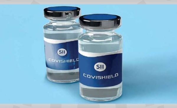 Bahrain's National Health Regulatory Authority (NHRA) on Monday granted approval for the Oxford/AstraZeneca COVID-19 vaccine, manufactured by the Serum Institute of India under the name 