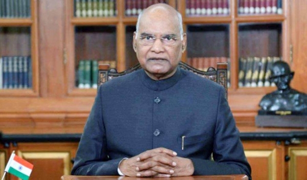 Ram Nath Kovind, President of India