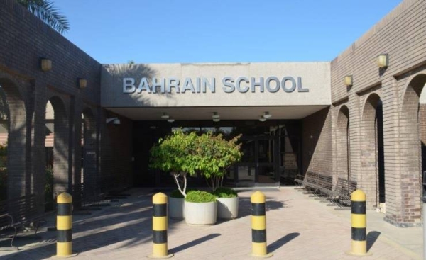 ahrain has decided to suspend dine-in services in restaurants and cafes and move public and private schools to remote learning for three weeks to curb the spread of the coronavirus, the health ministry said on Wednesday. — Courtesy photo