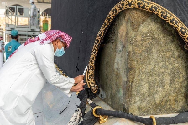 Authorities carry out regular maintenance of Holy Kaaba's Kiswa