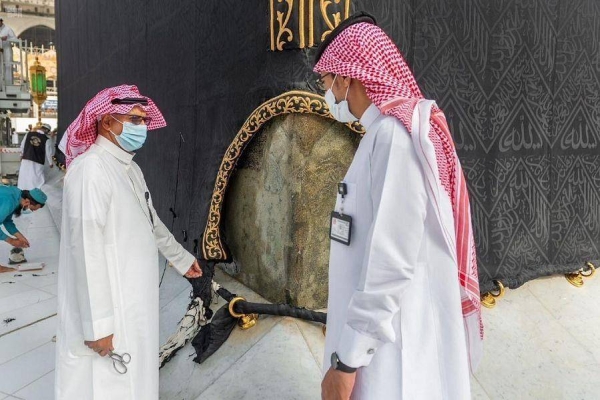 Authorities carry out regular maintenance of Holy Kaaba's Kiswa