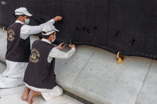 Authorities carry out regular maintenance of Holy Kaaba's Kiswa