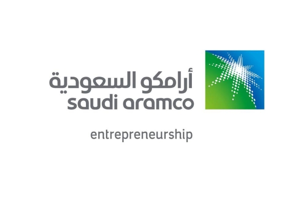 Wa’ed, the entrepreneurship arm of Aramco, Wednesday announced a bridge investment of SR1.8 million ($500,000) in GetMuv, the Jeddah-based fitness app that gives Saudis flexible access to fitness clubs and health centers.