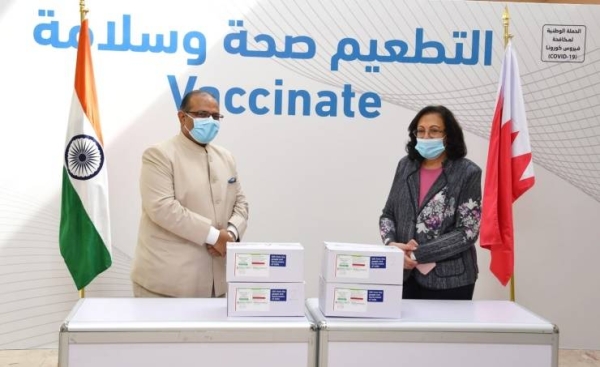 Bahrain has received its first delivery of the Oxford-AstraZeneca COVID-19 vaccine produced by the Serum Institute of India under the name Covishield. — BNA photo