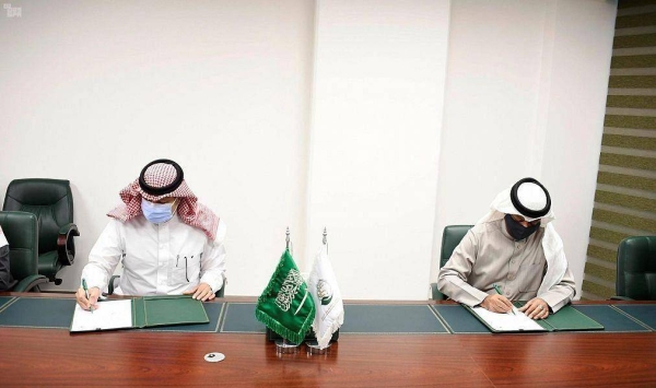 The agreement was co-signed by KSrelief's Assistant Supervisor General of Planning and Development Dr. Aqeel bin Jamaan Al-Ghamdi and President of the Arab Voluntary Union Hassan Bouhzaa. — SPA photos