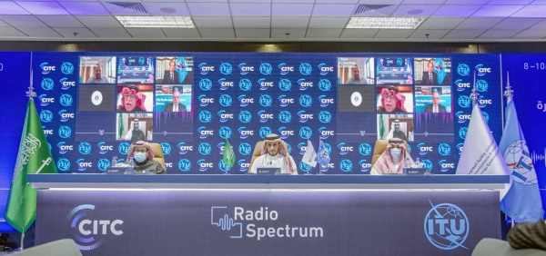 Mohammed AlTamimi, governor of CITC, at the radio Spectrum Webinar in conjunction with the ITU.