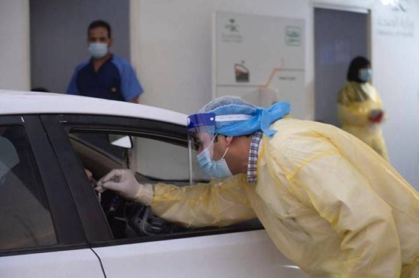 According to the Ministry of Health, only two patients died over the past 24 hours due to complications caused by COVID-19, marking the lowest single-day virus-related fatalities for the first time in more than 10 months following the outbreak of the pandemic in the Kingdom. 