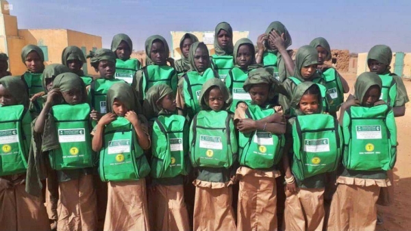The King Salman Humanitarian Aid and Relief Center (KSrelief) launched on Thursday a project to support basic education completion for children in Mali. — SPA photos