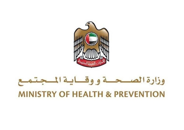 The UAE has administered more than three million doses of COVID-19 vaccines as part of the efforts made at the country level to contain the pandemic, the Ministry of Health and Prevention announced.
