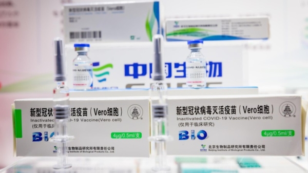 Pakistan on Monday received half a million doses of Sinopharm's COVID-19 vaccine gifted by China, special assistant to the prime minister on health Dr. Faisal Sultan and Foreign Minister Shah Mehmood Qureshi said on Monday. — Courtesy photo