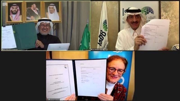 The memorandum was signed by supervisor general of KSrelief Dr. Abdullah Al-Rabeeah, who is also an adviser at the Royal Court, and by president of the Islamic Development Bank (IsDB) Dr. Bandar Hajjar, as the trustee to the fund, and by executive director of the United Nations Children's Fund (UNICEF) Henrietta Fore, as the co-founder of the global fund. — SPA photos