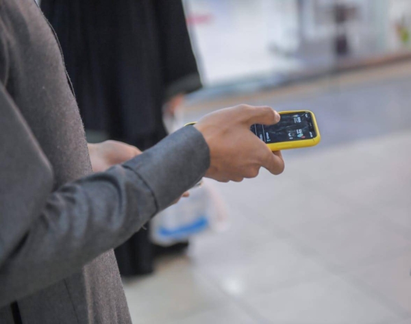 Tawakkalna app facing temporary technical issues