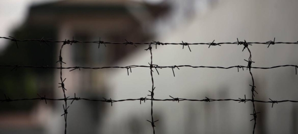 Barbed wire at a prison in Iran is seen in this file courtesy picture. 