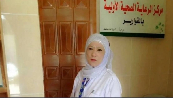 The people in the village of Al-Qawareer in Al-Qura governorate of Al-Baha region mourned the death of Umm Ismail, a Filipino nurse, who died a few days ago after her arrival in her homeland.