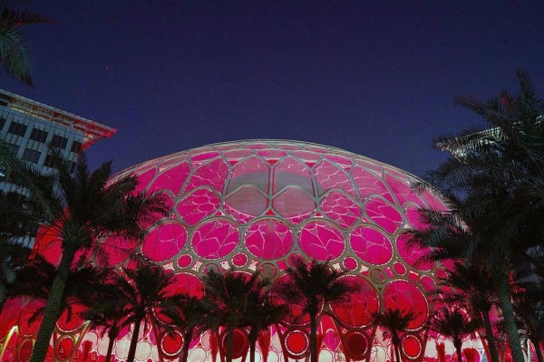 General view of  Terra - The Sustainability Pavilion  at Expo 2020 Dubai (courtesy Photo by Suneesh Sudhakaran/Expo 2020 Dubai)