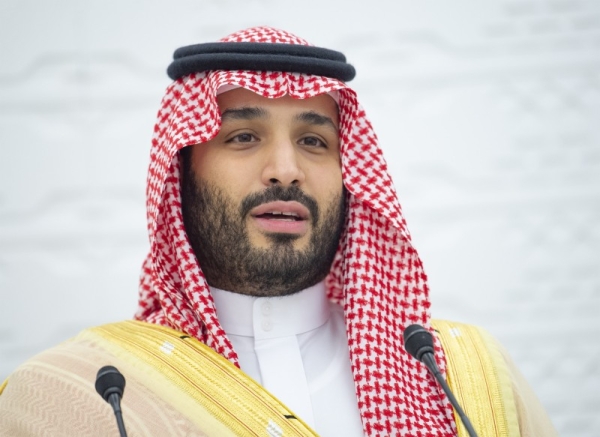 Crown Prince Muhammad Bin Salman has announced four new laws as part of measures to reform Saudi Arabia’s judicial institutions as well as to improve the “legislative environment” in the Kingdom, according to an official announcement.