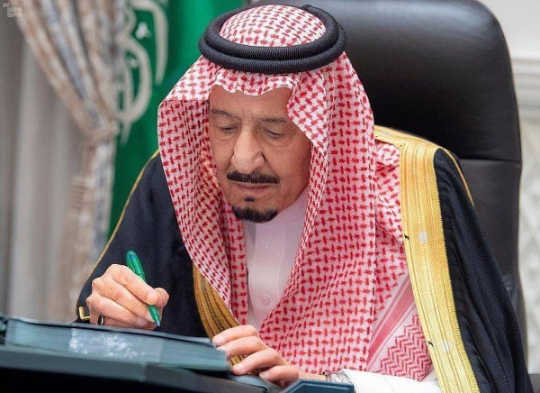 In a virtual session chaired by Custodian of the Two Holy Mosques King Salman, the Cabinet stressed Saudi Arabia’s continued support for the diplomatic efforts toward reaching a comprehensive political solution in Yemen.