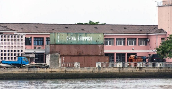 File photo shows shipping containers at a port in the Democratic Republic of São Tomé and Príncipe. — courtesy UNCTAD/Jan Hoffmann
