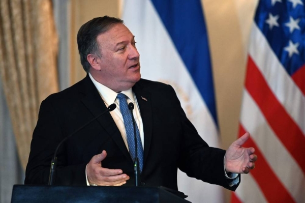 Former US Secretary of State Mike Pompeo.