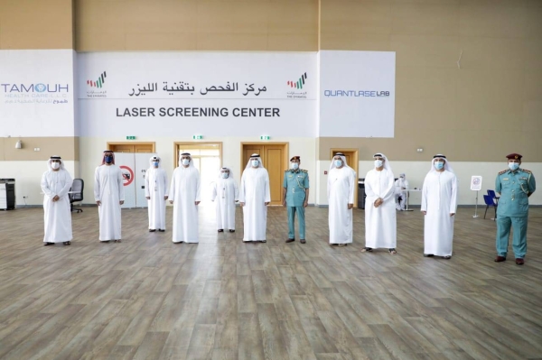 The United Arab Emirates on Thursday recorded 3,525 new COVID-19 cases over the past 24 hours, bringing the total number of confirmed infections in the country to 339,667. — Courtesy photo