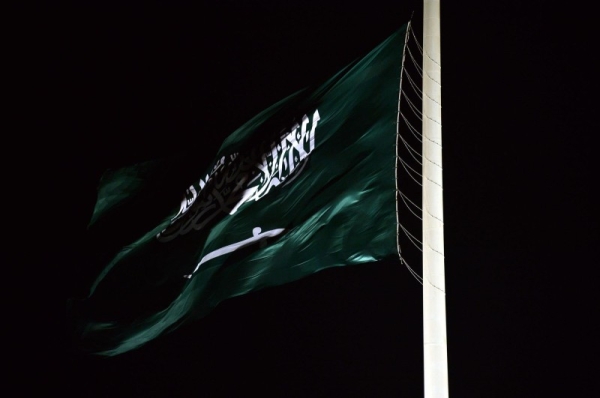 Saudi Arabia calls on UN to hold Houthis accountable for terror attacks