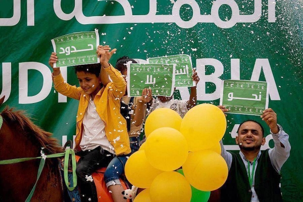 KSrelief implemented in Aden on Friday a number of entertainment programs and activities, within 