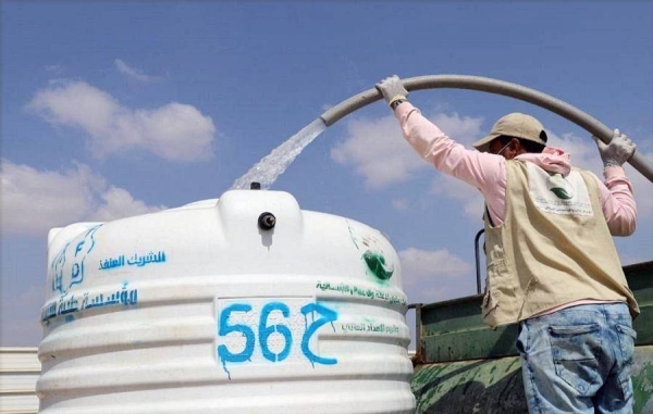 KSrelief implemented in Aden on Friday a number of entertainment programs and activities, within 