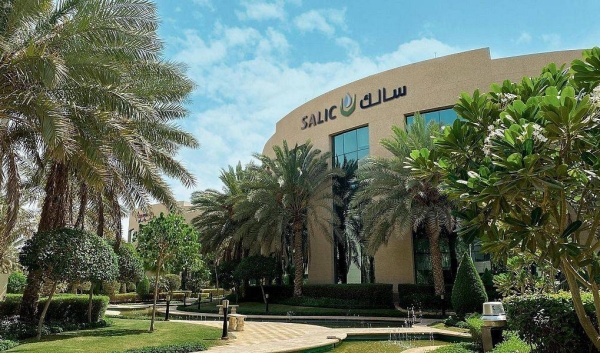 Saudi Agricultural and Livestock Investment Company (SALIC), which is owned by the Public Investment Fund, has signed a memorandum of understanding with the Brazilian Company Minerva Foods to establish a joint venture in Australia for processing and export of red meat.