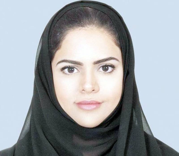 Dr. Fahda Bint Sultan Al-Sudairi.