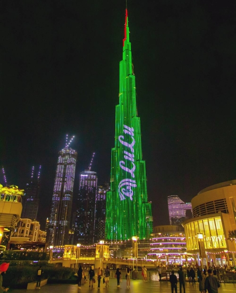 The world’s tallest building, Burj Khalifa lit up to celebrate the launch of 200th LuLu Hypermarket.