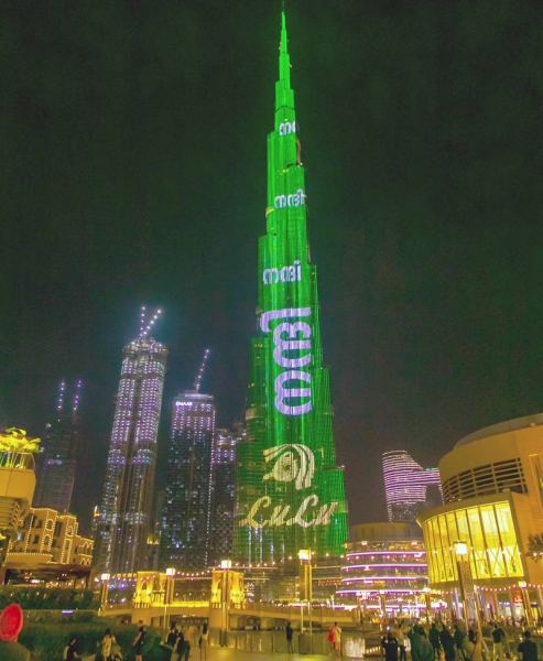 The world’s tallest building, Burj Khalifa lit up to celebrate the launch of 200th LuLu Hypermarket.