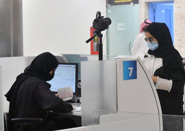 Number of Saudi women in civil service jumps 25 times in 10 years