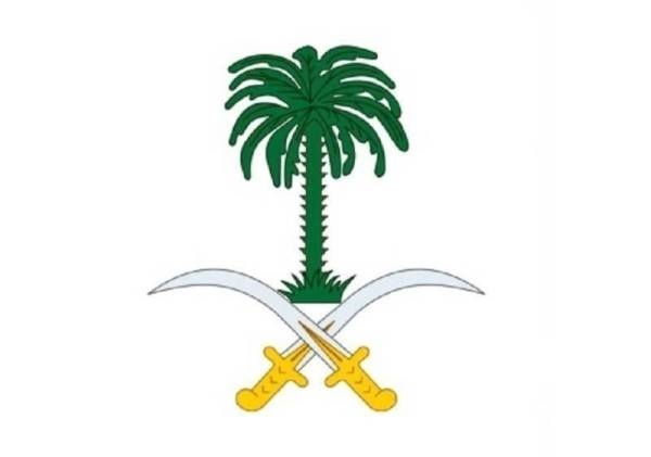 Royal Court announces death of Prince Fahd bin Mohammad