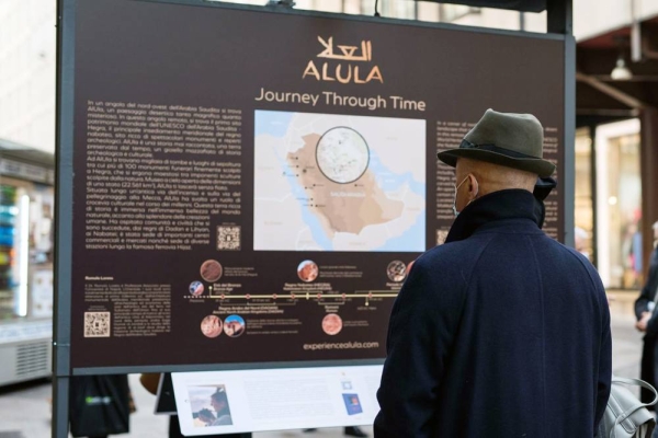 AlUla, the Saudi region of great historical and archaeological wealth located in the northwest of Saudi Arabia, will present in Milan 