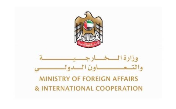 UAE, Qatar condemn Houthi missile, drones attacks on Saudi Arabia