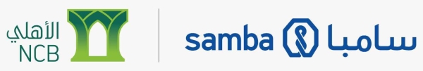 National Commercial Bank (NCB) and Samba Financial Group (Samba) announced Tuesday that their shareholders have approved the historic merger to create a new Saudi banking champion and a regional powerhouse.