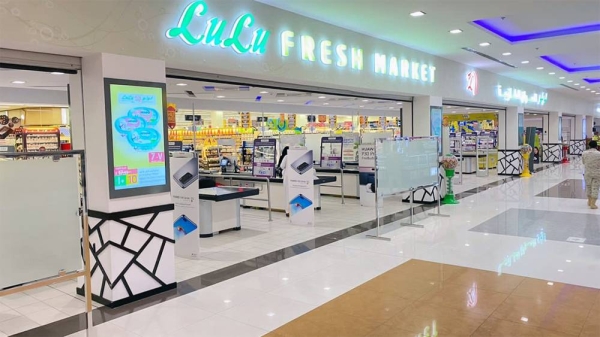 LuLu Safe Shopping Hours