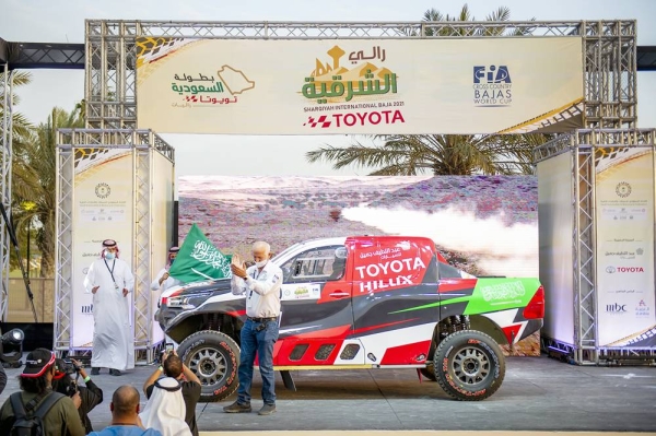 The Sharqiyah International Baja Toyota gets under way with a 10km qualifying stage in the Half Moon Bay area of the Eastern Province on Thursday afternoon, following a ceremonial start on Wednesday.