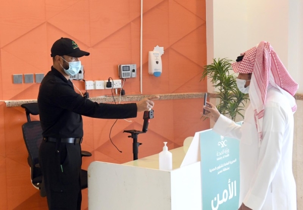 Coronavirus cases in Saudi Arabia top 350 again as infection rate ‘fluctuating’
