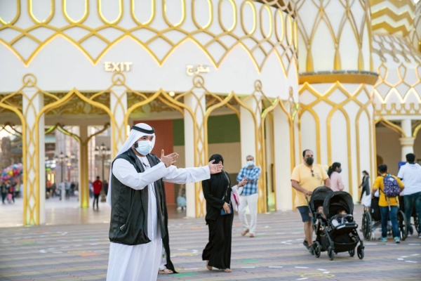 القرية العالمية تحطم الرقم القياسي العالمي رقم 16 في موسوعة جينيس
