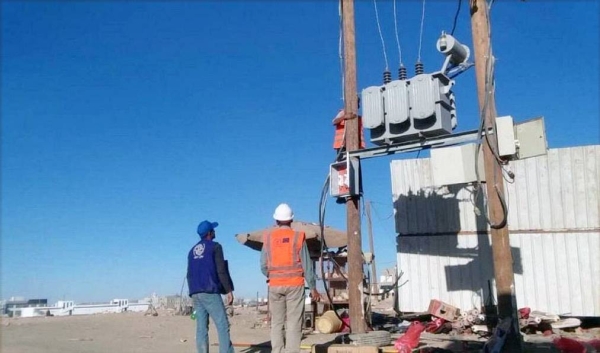 Backed by King Salman Humanitarian Aid and Relief Center (KSrelief), the International Organization for Migration (IOM) continued to improve the electrical grid in Jafina camp in Marib Governorate, Yemen.
