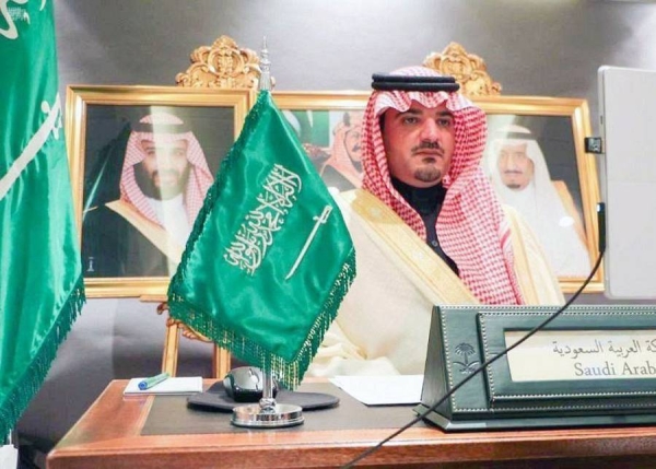 Minister of Interior Prince Abdulaziz Bin Saud Bin Naif headed Sunday the Saudi Arabia’s delegation that’s participating in the 14th UN Congress on Crime Prevention and Criminal Justice in Kyoto.