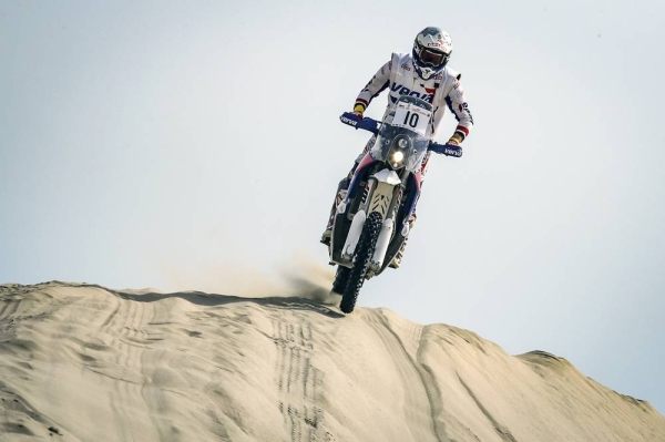 Aleksandr Maksimov in action in Qatar on a quad.