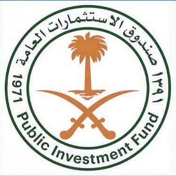 PIF signs $15 billion multicurrency revolving credit facility