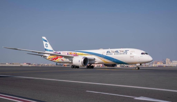 The governments of the United Arab Emirates and Israel have entered into formal discussions to establish a quarantine-free travel corridor between the two countries. — WAM photo