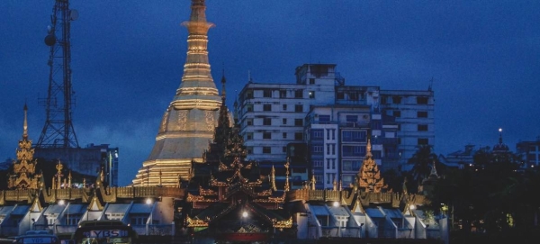 A pagoda at dawn in downtown Yangon, the commercial hub of Myanmar. — Courtesy photo