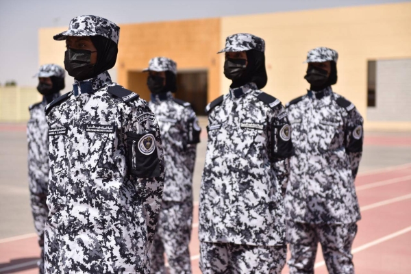 Results out for women’s admission at King Fahd Security College